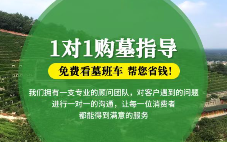 嘉鱼防城港市防城区哪种材质的骨灰盒更受欢迎呢？